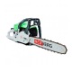 Бензопила RedVerg RD-GC50-16&quot; в Ставрополе