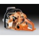 Бензопила Husqvarna T435-12&quot; в Ставрополе