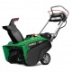 Снегоуборщик Caiman Go 22CE в Ставрополе