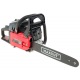 Бензопила MaxCUT MC 152-18 в Ставрополе