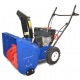 Снегоуборщик MasterYard ML 7522 в Ставрополе