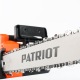 Электропила Patriot ESP 2418-18&quot; в Ставрополе