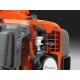 Бензиновые ножницы Husqvarna 226HD75S в Ставрополе