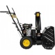 Бензиновый снегоуборщик Huter SGC 4100 в Ставрополе
