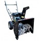 Снегоуборщик Manner&#039;s Garden Knight M209 в Ставрополе