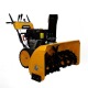 Снегоуборщик Habert HB1542MS PRO в Ставрополе