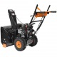Снегоуборщик Carver STG 7056EL в Ставрополе
