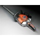 Бензиновые ножницы Husqvarna 226HD75S в Ставрополе