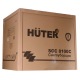 Снегоуборщик Huter SGC 8100С в Ставрополе