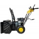 Снегоуборщик Huter SGC 4800EX в Ставрополе