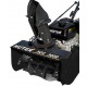 Снегоуборщик Huter SGC 3000 в Ставрополе