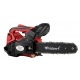 Бензопила Habert HN-25-12&quot; в Ставрополе