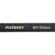 Рукав всасывающий SRh 40 для мотопомп Patriot в Ставрополе