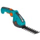 Аккумуляторые садовые ножницы Gardena ComfortCut 09857 в Ставрополе