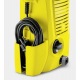 Мойка высокого давления Karcher K 2 Universal OJ в Ставрополе