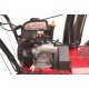 Снегоуборщик Weima WWS0724B/E в Ставрополе