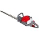 Бензиновый кусторез (бензокусторез) Efco TG 2470 P в Ставрополе