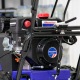 Подметальная машина MasterYard MXS 8532R в Ставрополе