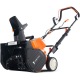 Снегоуборщик аккумуляторный Yard Fox Basic 4625E в Ставрополе