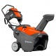 Снегоуборщик Husqvarna ST 151 в Ставрополе