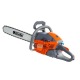Бензопила Oleo-Mac GSH56 Easy Start-18&quot; в Ставрополе