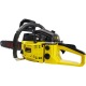 Бензопила Eurolux GS-4518 20&quot; в Ставрополе