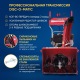 Снегоуборщик APEK-AS 63 BS Pro Line в Ставрополе