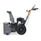 Снегоуборщик Villartec WB5556 в Ставрополе