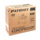 Компрессор поршневой Patriot Professional 50-340 в Ставрополе