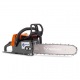 Бeнзoпилa Holzfforma G260 16&quot; в Ставрополе