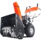 Снегоуборщик Yard Fox Basic 6152E в Ставрополе