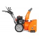 Снегоуборщик Daewoo DAST 8570 в Ставрополе