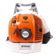 Воздуходувка бензиновая Stihl BR 600 в Ставрополе