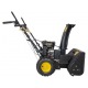 Снегоуборщик Huter SGC 4000B в Ставрополе