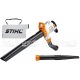 Садовый пылесос Stihl SHE 81 в Ставрополе