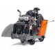Швонарезчик Husqvarna FS 7000 D (дизельный) в Ставрополе