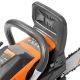 Бензопила Daewoo DACS 4516-16 в Ставрополе