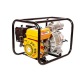 Бензиновая мотопомпа RedVerg RD-DWP80L в Ставрополе