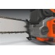 Бензопила Husqvarna 562 XP-18&quot; в Ставрополе