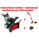 Снегоуборщик Craftsman 88396 в Ставрополе