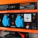 Бензогенератор Patriot Max Power SRGE-3500E 2,5 кВт в Ставрополе