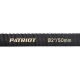 Рукав всасывающий SRh 20 для мотопомп Patriot в Ставрополе