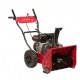 Снегоуборщик Weima WXS0722A в Ставрополе