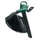 Воздуходувка электрическая Bosch UniversalGardenTidy 3000 в Ставрополе
