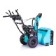 Снегоуборщик Steviman SX-7610 в Ставрополе