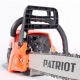 Бензопила Patriot PT 4518-18&quot; в Ставрополе