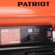 Дизельная тепловая пушка Patriot DTC 228 в Ставрополе