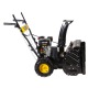 Бензиновый снегоуборщик Huter SGC 4100 W в Ставрополе