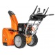 Снегоуборщик Daewoo DAST 8570 в Ставрополе