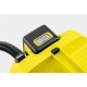 Промышленный пылесос Karcher WD 3 Battery в Ставрополе